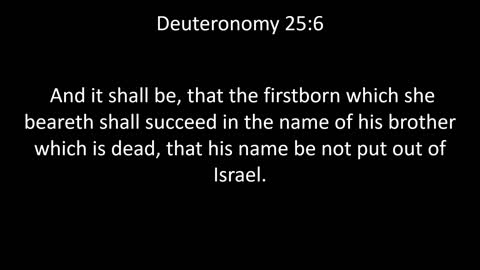 KJV Bible Deuteronomy Chapter 25