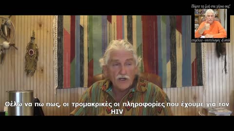 DR. ROBERT MORSE - Healing crisis (greek subs)