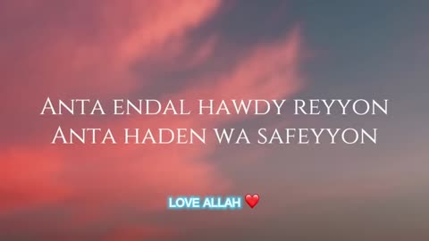 Ya nabi ❤️