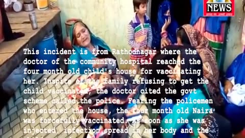 Mathura, Jan 2018, Child died after forced vaccination (with English subtitles)