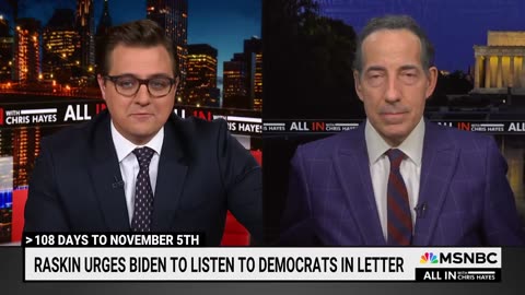 Raskin pens letter to Biden with apt baseball metaphor: ‘Star pitcher’| Nation Now ✅