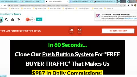 How To Make Online Money Daily By Reading Emails Ads At Volutic And Instant Withdraw At FaucetPay