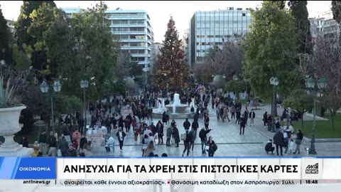 newsontime.gr - Μητσοτάκης Η ακρίβεια “δαγκώνει” - Θα στηρίξουμε τους πιο ευάλωτους1