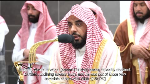 Surah Nahl (111-128) | Sheikh Abdullah Al-Juhani | English translation #quran #recitation