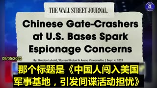 Nicole on “Chinese Gate-crashers at US Military Bases, Spark Espionage Concerns”