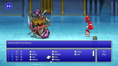Final Fantasy One - Lich, Marilith, Kraken and Tiamat Secand fight - First Try's