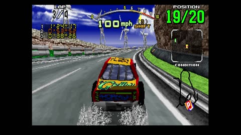 Daytona USA (Saturn) E1.1