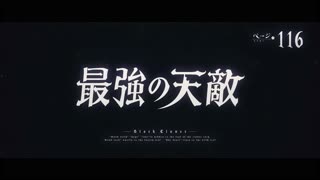 Black Clover Opening 10 (Version 1) | 4K/60FPS