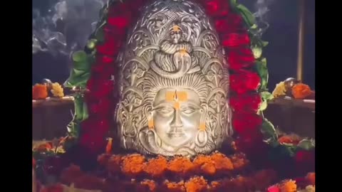 ॐ नमः शिवाय