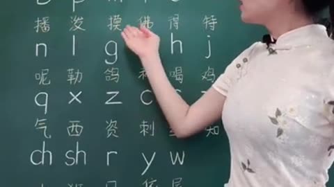 Chinese course for beginner 👇