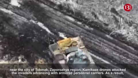 Russian paratroopers advancing in APCs were attacked by kamikaze drones on way