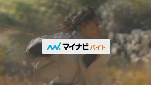 Fuji TV | Japan | Continuity [20th July 2024]