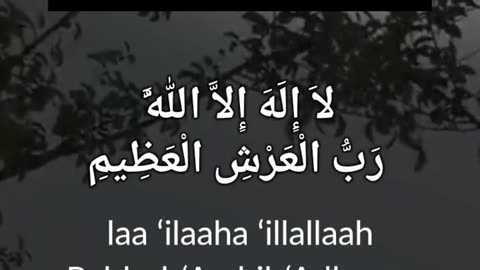 DUA_FOR_REMOVING_ DIFFICULTIES,STRESS_AND _WORRIES
