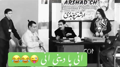 Funny videos Nasir chanoti