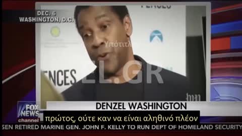 Denzel Washington -ΕΞΑΣΚΕΙΣΑΙ ΣΤΗ Μ@Λ@ΚΙΑ ΓΙΝΕΣΑΙ ΕΞΠΕΡ ΣΤΗ Μ@Λ@ΚΙΑ