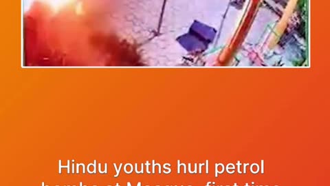 Girls Involved as Hindu Youths Target Mosque with Petrol Bombs