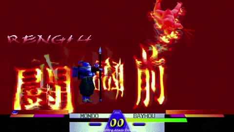 Battle Arena Toshinden 3 - Mondo Soul Bomb Special Attacks