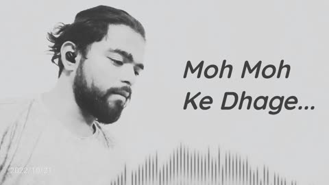 Moh Moh Ke Dhaage | Full Song | Dum Laga Ke Haisha | Prateek Baranwal