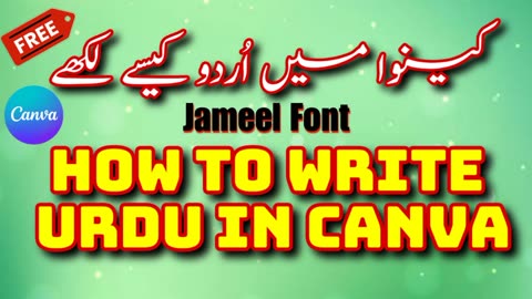 How To Type Urdu In Canva | how upload urdu fonts in canva | How To Write Urdu Canva |Urdu tutorial