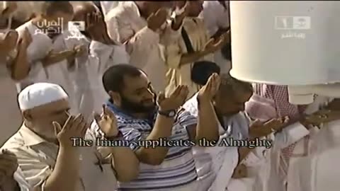 Makkah Taraweeh 2011 Full 10 Night Du'a Sheikh Maahir Mueaqly