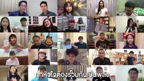 ประเทศไทยต้องชนะ - รวมศิลปิน และ Songwriters' club