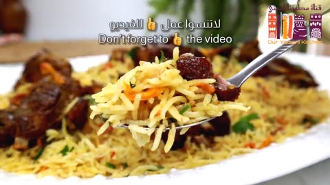 Arabic Meat with rice