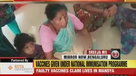 Mandya Karnataka, 2 babies died and 7 hospitalized following vaccination