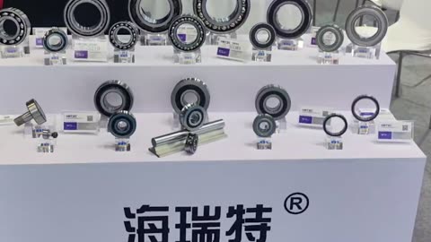 who is the best bearing manufacturer in your city?