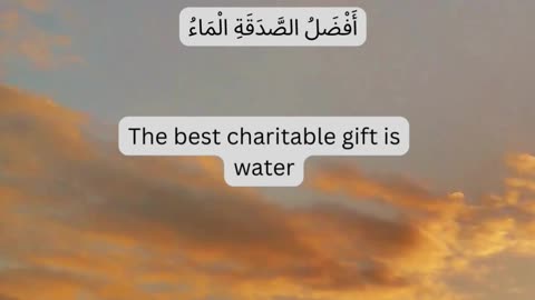 A Liquid Gift of Life And An Act of Kindness: The Profound Charity of Water