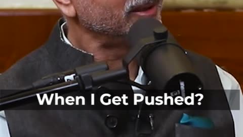 When I Get Pushed?