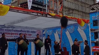 Om Bahal Twa, Dhunya Performance Program, World Tourism Day 2023, 2080, Part III