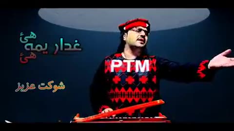Pashto top songs