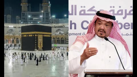 Saudi Arabia Before Ramadan, made a big announcement for Umrah pilgrims