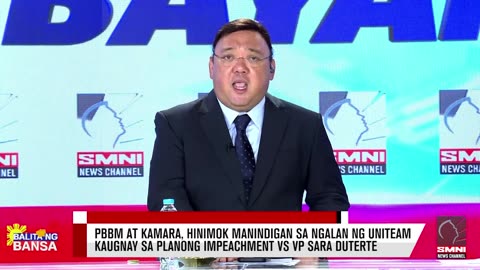 PBBM at Kamara, hinimok manindigan sa ngalan ng Uniteam kaugnay sa planong impeachment vs VP