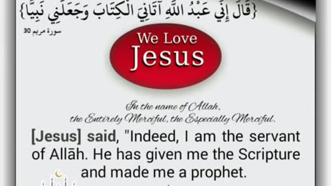 We love Jesus in islam