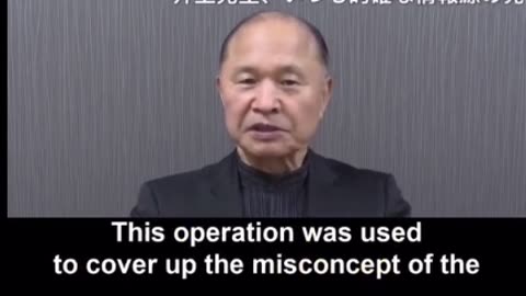 Japan's Medical Proffesor says CCP-CV-1984 is a Scam / Malpractice