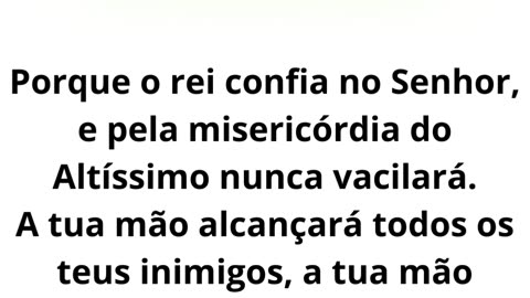 salmo 21 (1)