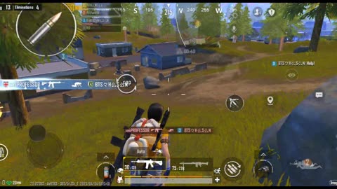 Pubg me kill chor hoty h