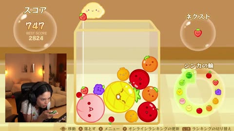 first time trying fruit game!for whole day!!!!!!!!!!!!!!!!!!!!!!!!!!!!!!!!!!!!!!!!!!!!!!