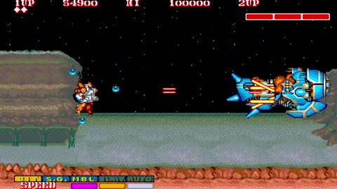 Side Arms Hyper Dyne #retrogaming #arcadegame #nedeulers #sidearms