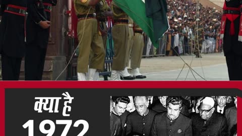 "50 Years of Peace: Celebrating the Shimla Agreement"