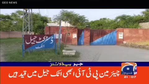 Geo News Headlines 9 PM | 21 Aug 2023