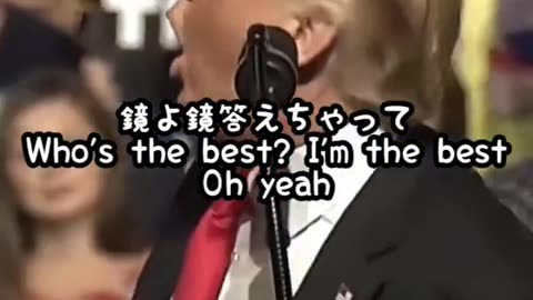 MASHLE マッシュル anime x TRUMP viral Japanese MASHUP #MASHLE #マッシュル #Trump #Japan #blingbangbangborn
