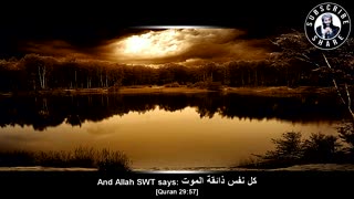Minor Day Of Judgement - Imam Anwar Al-Awlaki