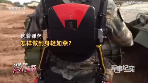 Chinese Propaganda Showing Off New RoboSuit