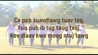 Ca Peb Suavdlawg Tuav Teg (no vocal)