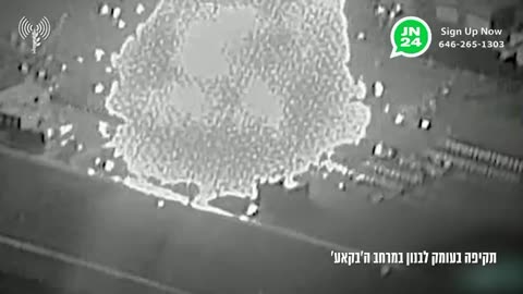 The IDF releases footage of its airstrikes against Hezbollah sites