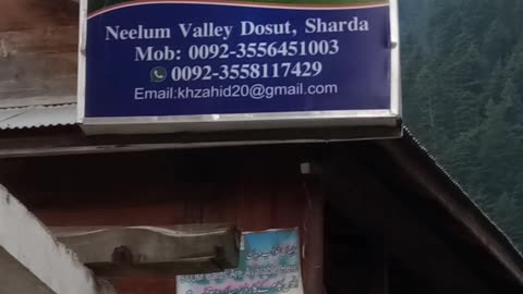 Sharda hotel view at Kashmir