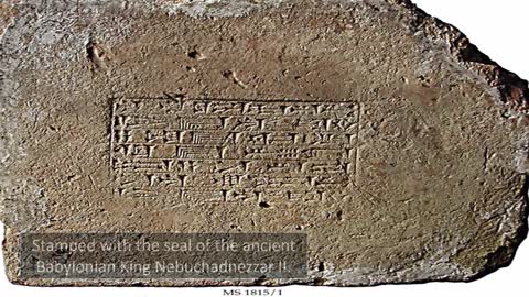 ☁️ Bitumen Brick From Tower of Babylon Found ☁️