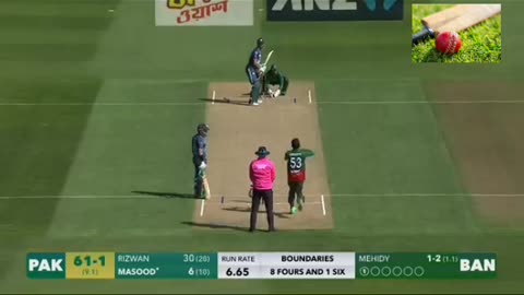 Pakistan vs new Zealand cricket matche 2022